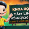 Khoa học tâm linh (Công cụ cao cấp)